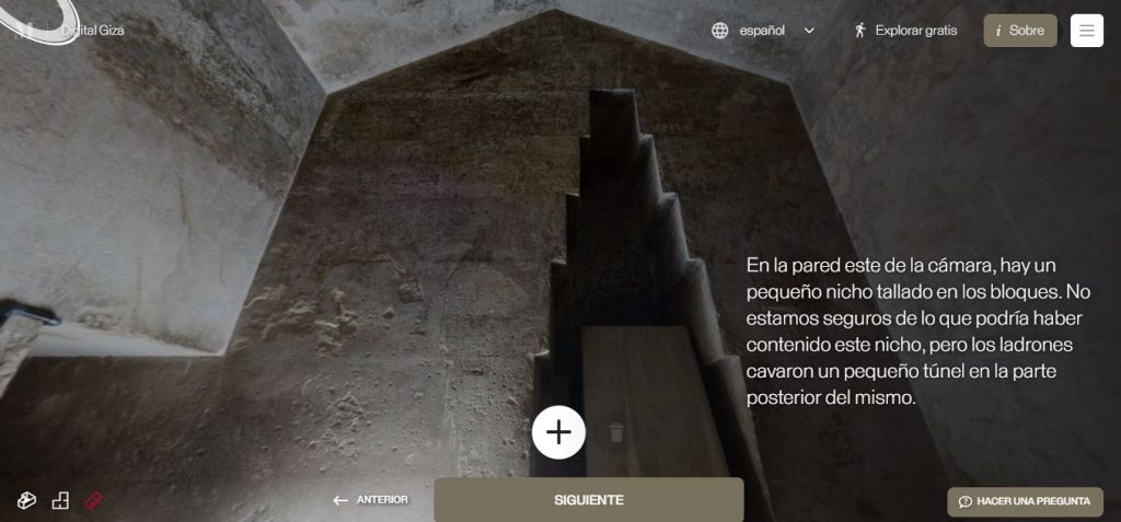 camara de la reyna gran piramide